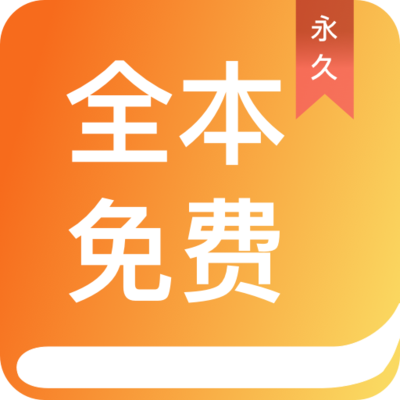 推广引流话术app_V5.70.87